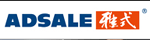 http://www.adsale.com.hk/web/Main/lang-eng/Information.aspx
